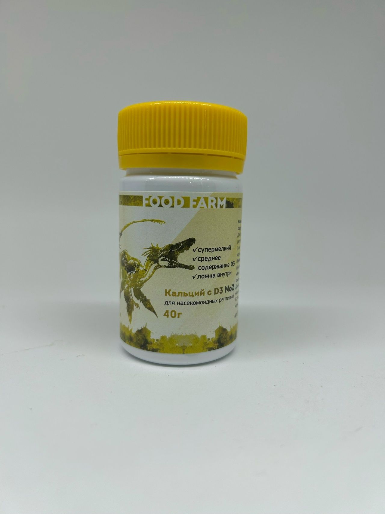 FOOD FARM - Кальций со средним содержанием Д3 номер 2, 40г